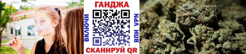 Меф мяу мяу Шагонар