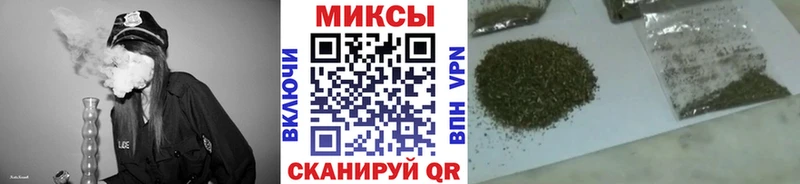 БУТИРАТ бутик  где купить наркоту  мориарти формула  Шагонар 