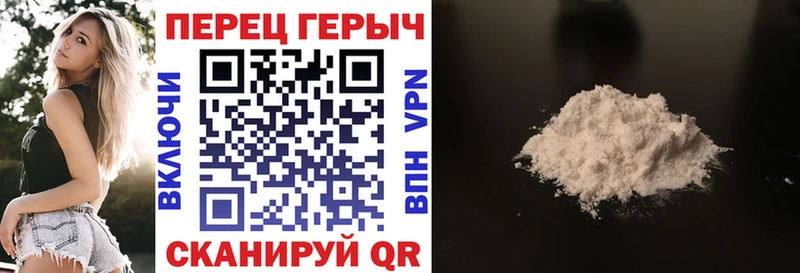 Героин афганец  купить  сайты  Шагонар 