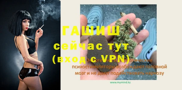 кокаин Баксан