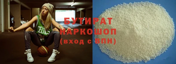 кокаин Баксан