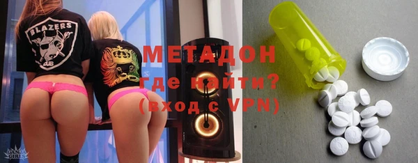 jwh Балахна