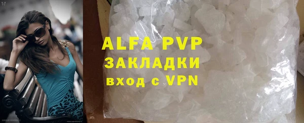 кокаин Баксан
