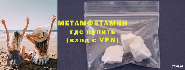 кокаин Баксан