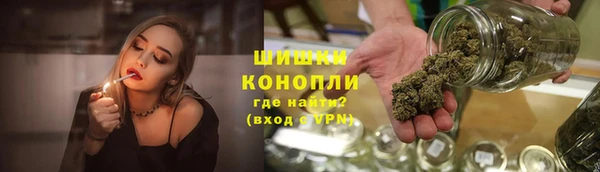 jwh Балахна