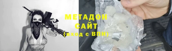 кокаин Баксан