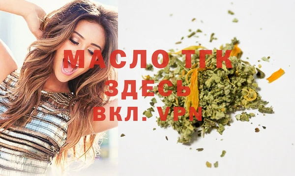 кокаин Баксан