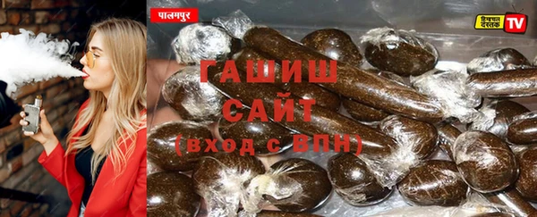 jwh Балахна
