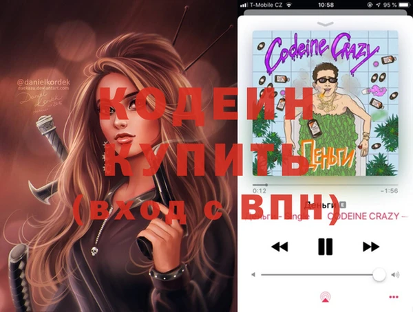 jwh Балахна