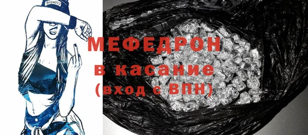 кокаин Баксан