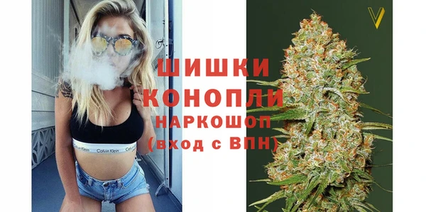 jwh Балахна