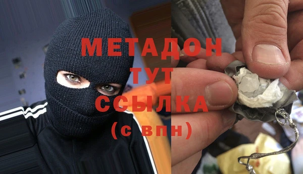 jwh Балахна