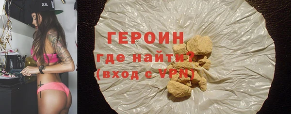 jwh Балахна