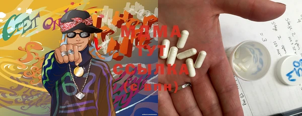 jwh Балахна