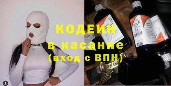 jwh Балахна