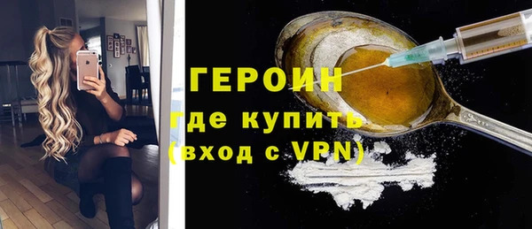jwh Балахна